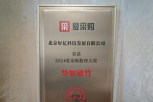 手感火热！德罗赞17中11&三分3中3拿到30分8板