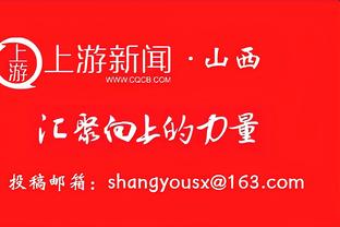 Ly đại phổ! Ghi âm đánh giá sai trọng tài: Rõ ràng là bóng ném nhưng cánh tay được phục hồi, không có hình phạt