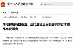 安切洛蒂：克罗斯不是我儿子我不必给他建议 踢不动的话他会停下