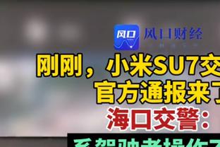 欧冠-阿森纳1-1埃因霍温头名收官 恩凯提亚破门埃尔内尼伤退+中柱